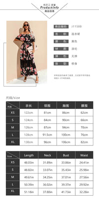 Off the Shoulder Maxi Dress